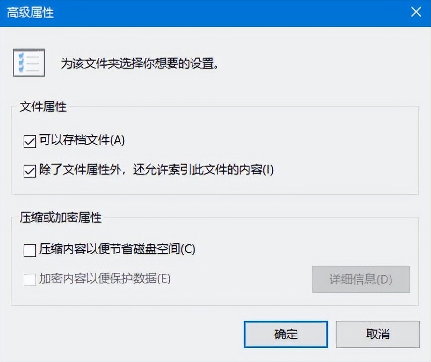 第十八章是什么,第十八章是什么意思