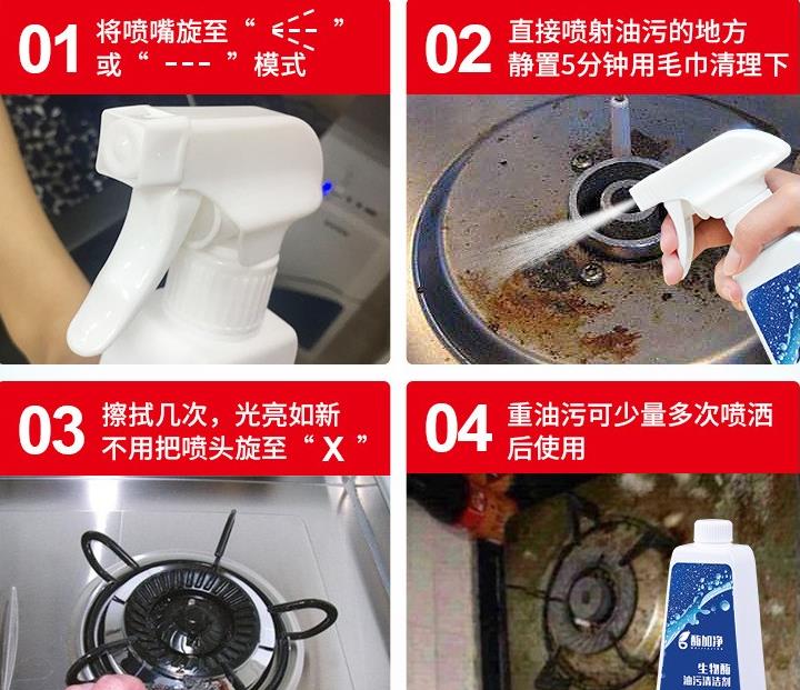 油烟机买侧吸好还是买顶吸好,开放式厨房油烟机侧吸还是顶吸好