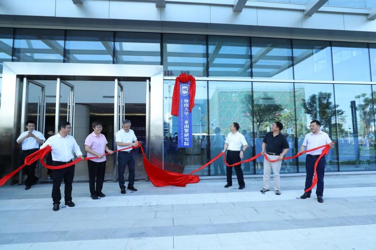 最新喜讯!海南大学首次试种“展两优1126”,亩产903.35公斤!