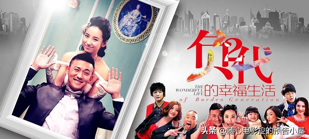 9月18日上线新片汇总,7月24日上线新片汇总