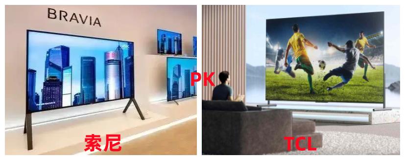 索尼海信tcl电视屏幕对比,索尼液晶电视和tcl液晶电视哪个好