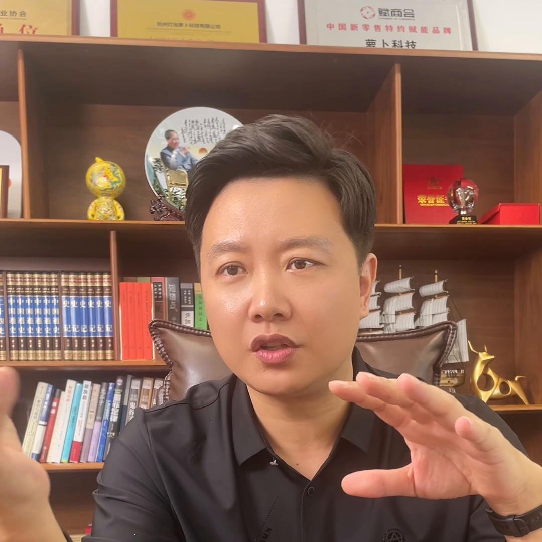 企业怎么做互联网电商,传统企业的互联网电商模式