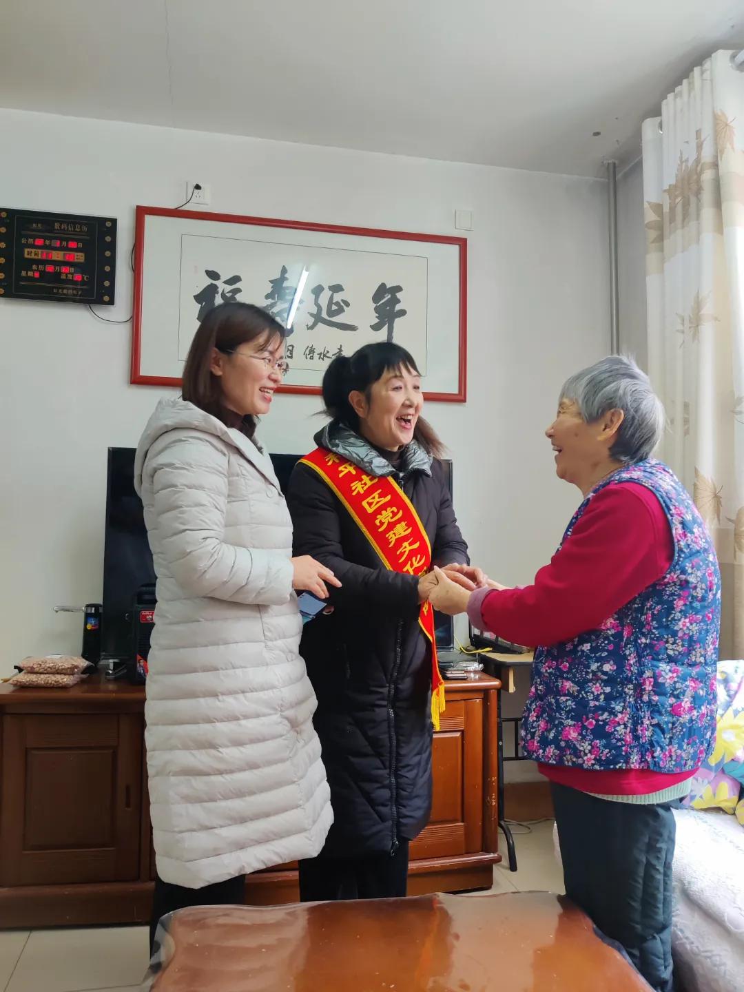 寒假记|青鸟计划：青鸟归巢，师院学子参与实践，筑梦而飞