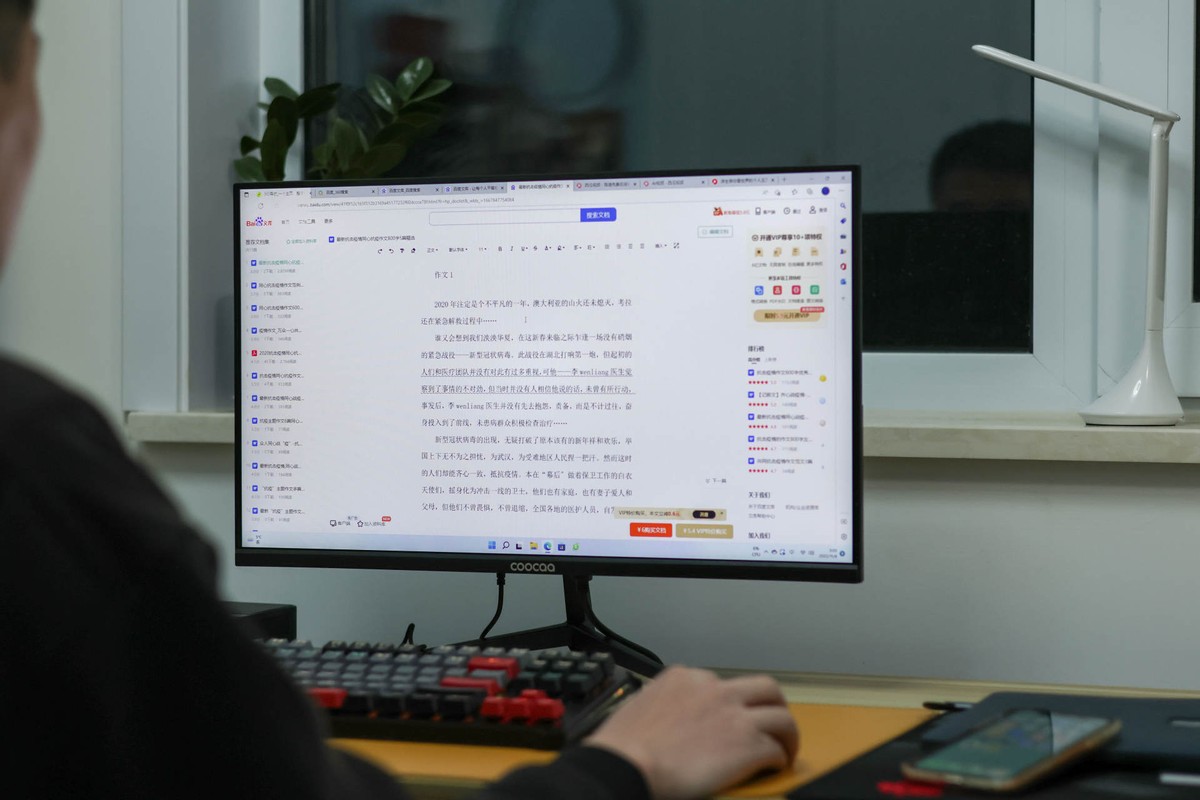 优派显示器399元,399显示器评测