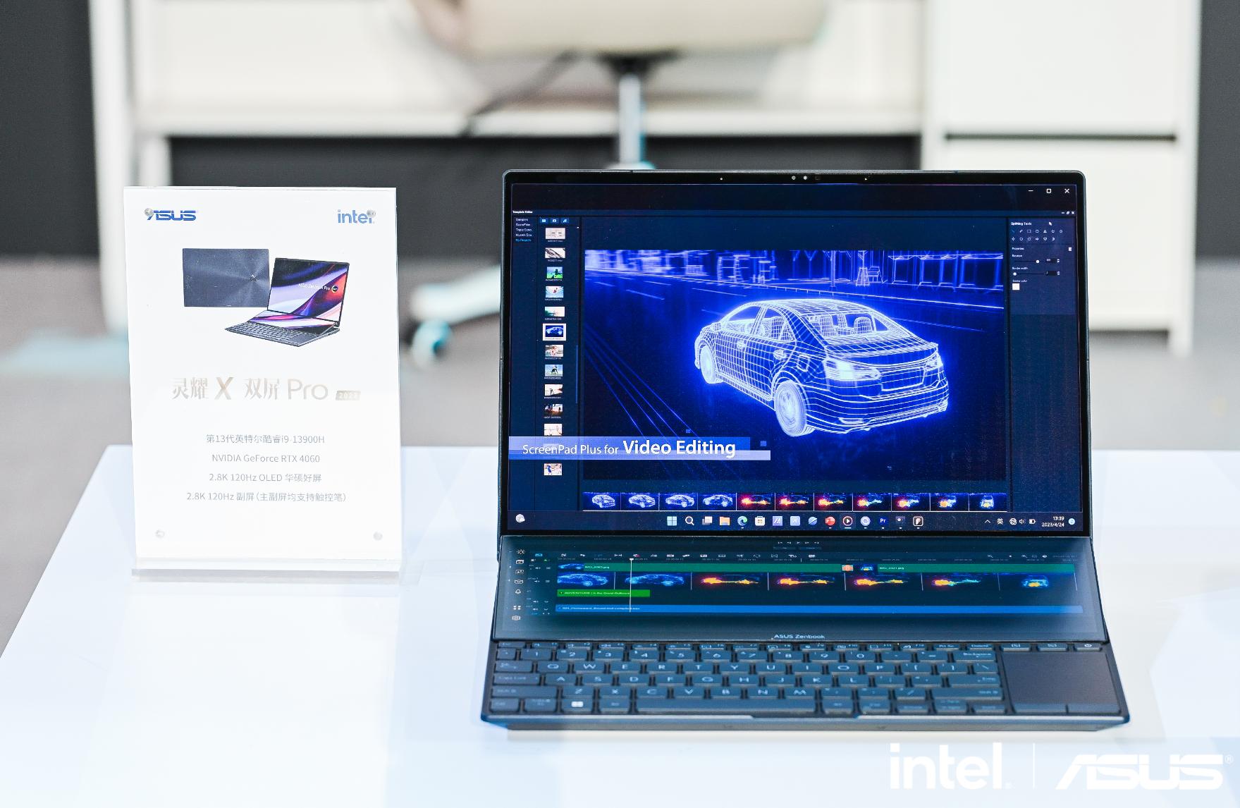 华硕八核高性能轻薄本3999,华硕199元