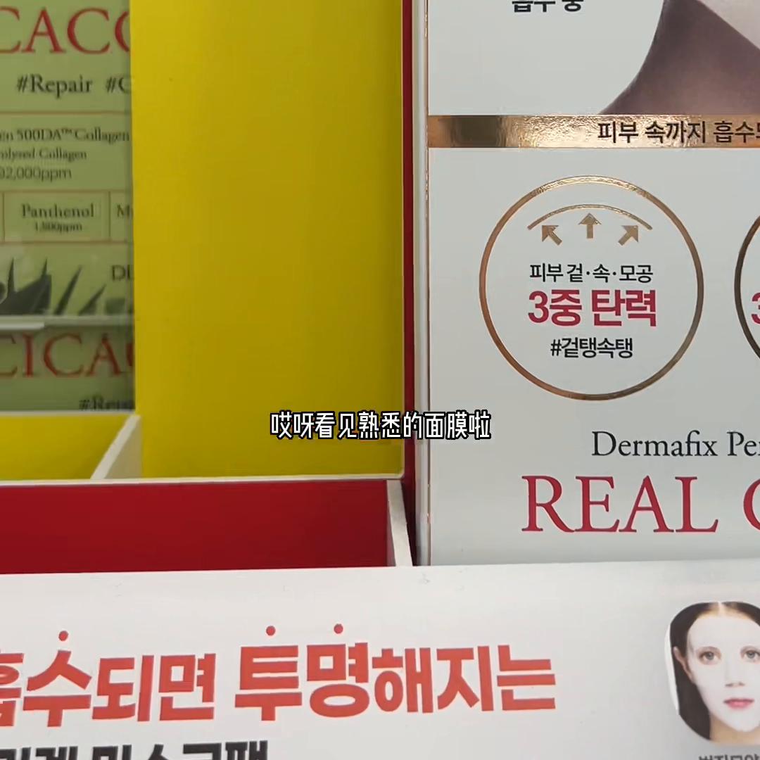 这四天过得迷迷糊糊的，下次去的时候得计划一下再行动咯#...