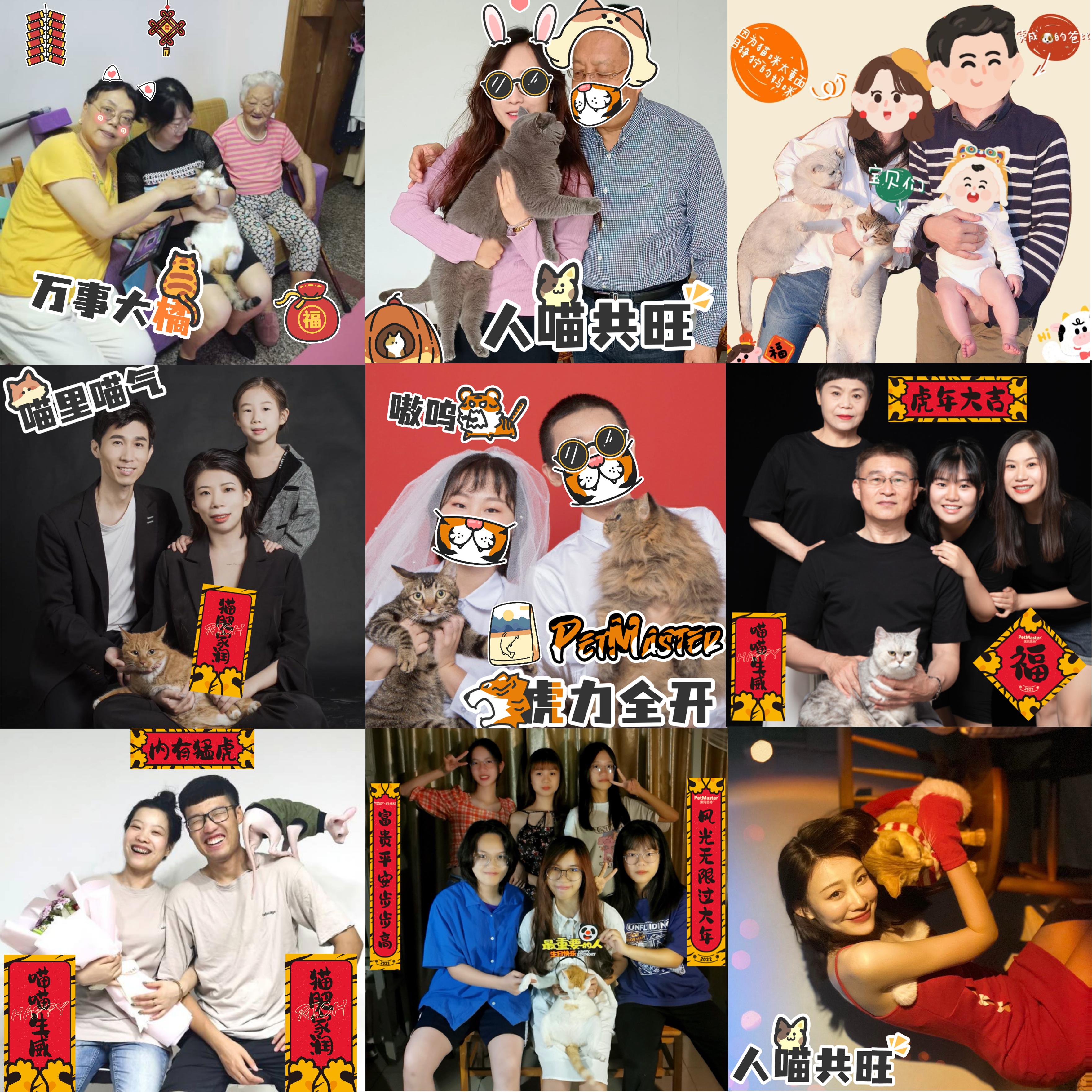 如何用品牌的温度温暖消费者？佩玛思特给出了不一样的答案