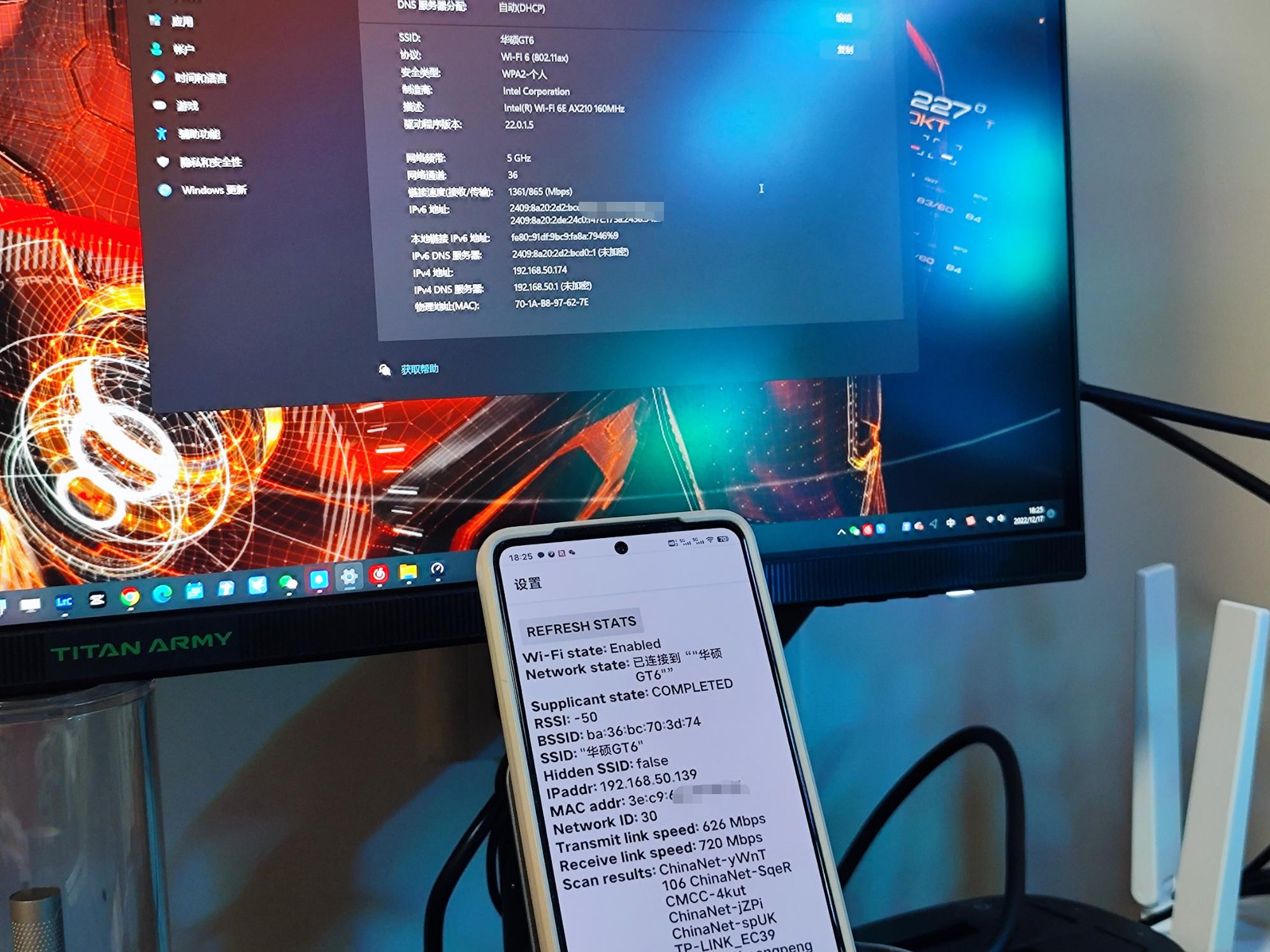 路由器测试需要测试哪些方面,手把手教你路由器性能测试