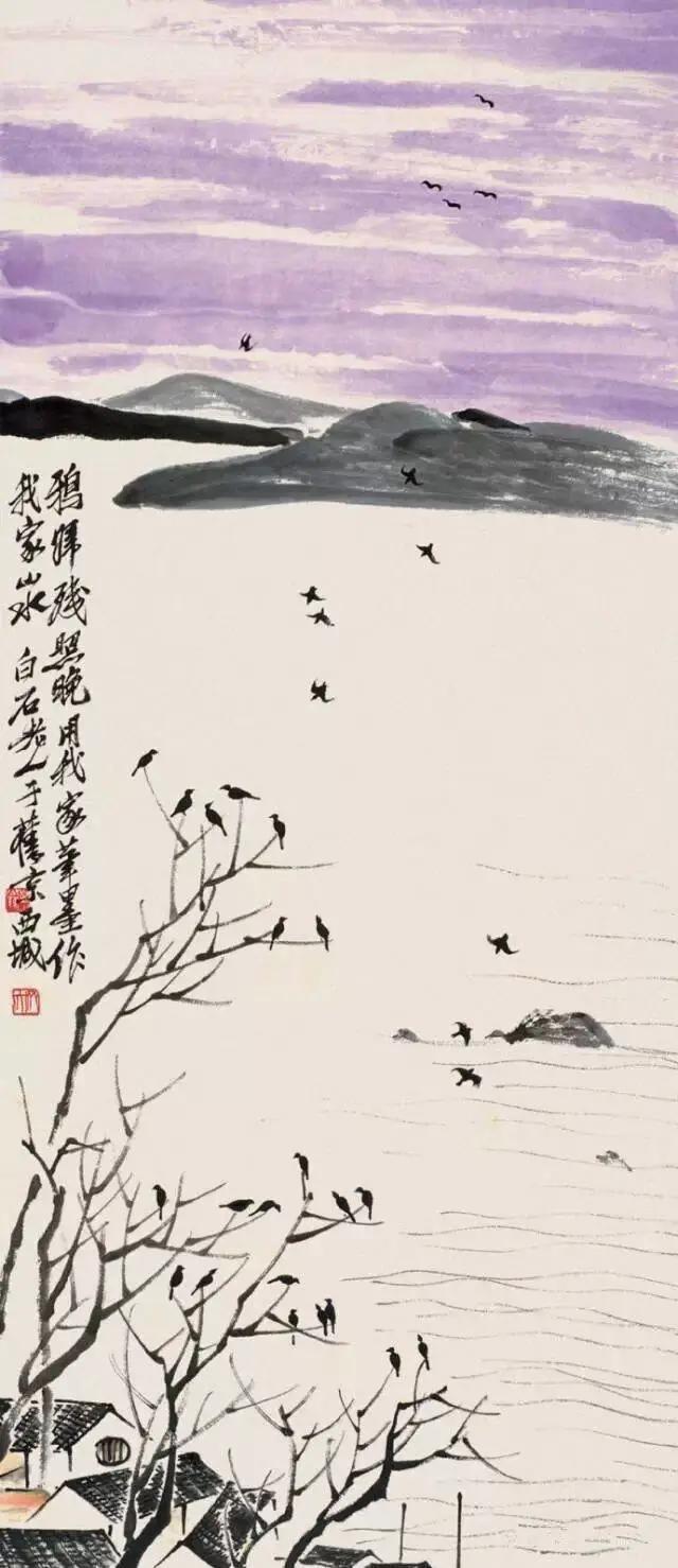 齐白石中国画艺术鉴赏,中国画齐白石作品