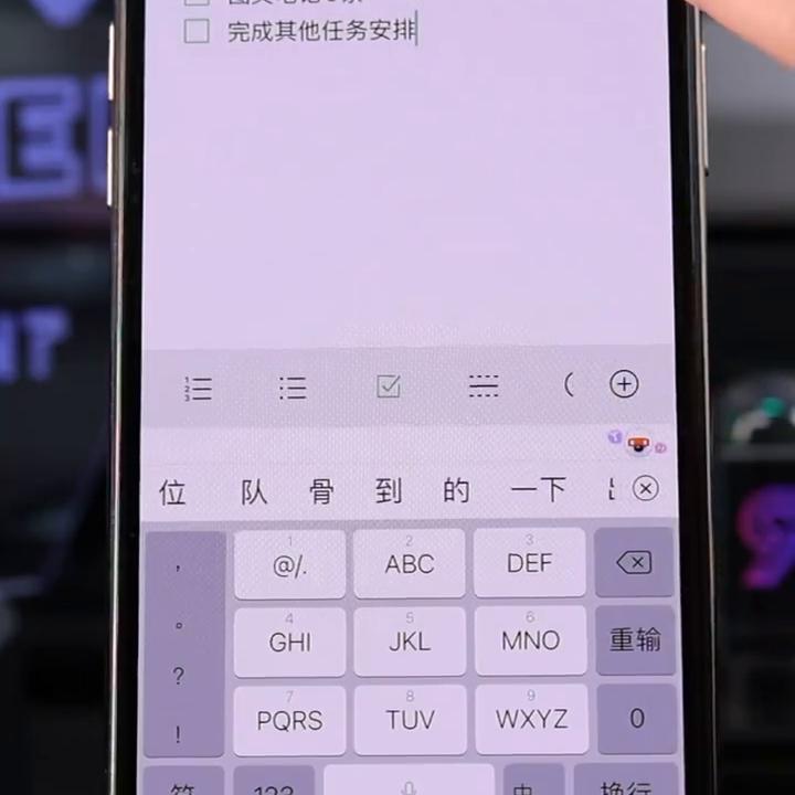 iphone手机微信的隐藏功能,iphone手机微信有什么隐藏功能