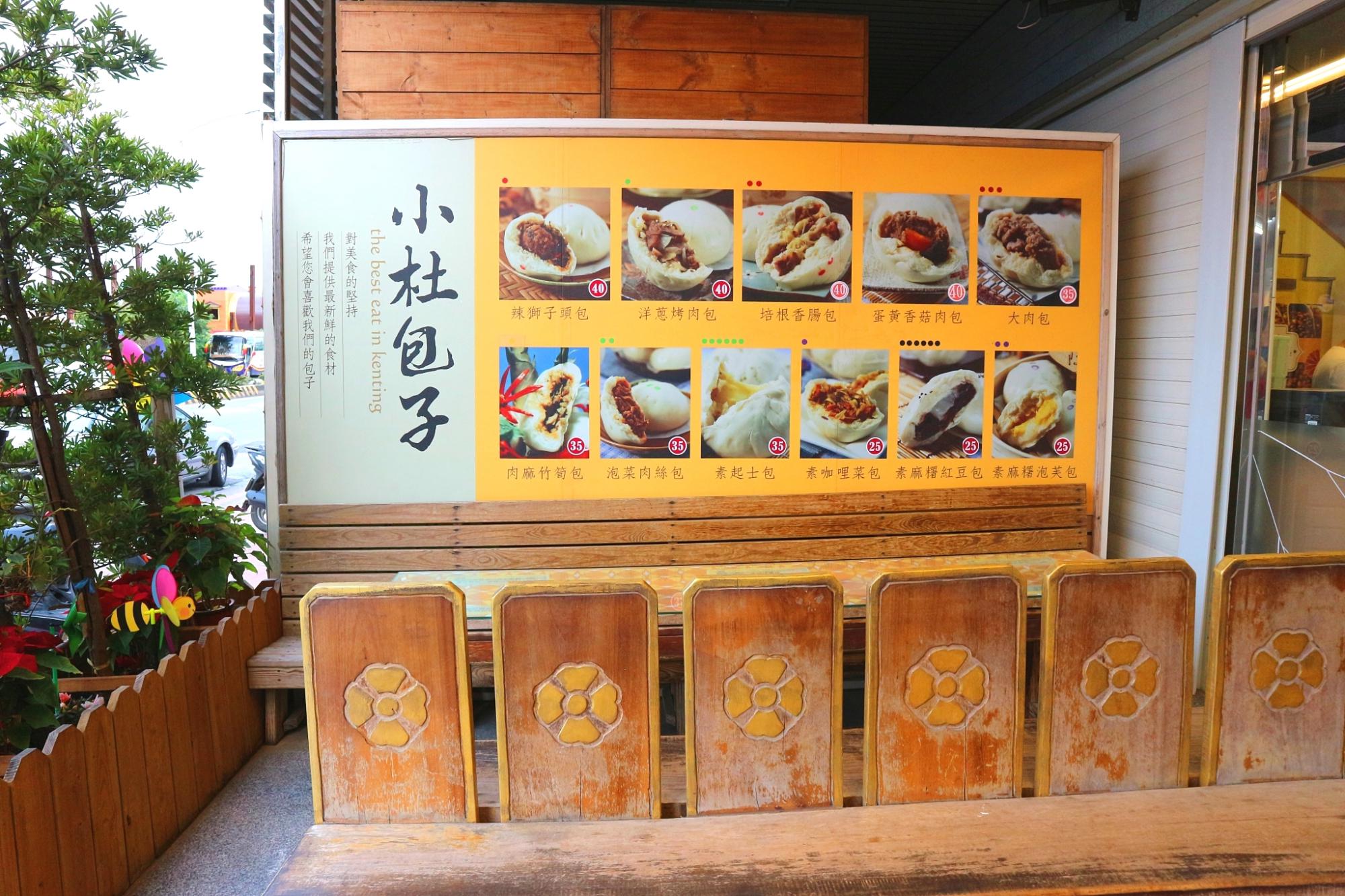 中国台湾最南端,中国大陆最南端的味道