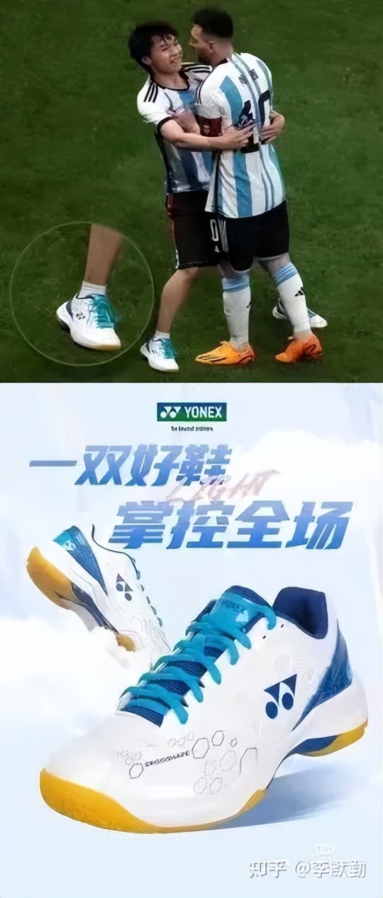 羽毛球鞋有啥功效,羽毛球鞋功能有哪些