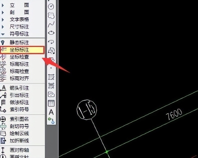 cad怎么批量删除坐标标注,2007cad如何批量标注逐桩坐标