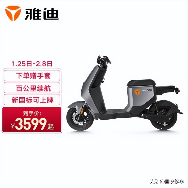 电动自行车哪款锂电池最好,新国标电动自行车锂电池换成铅酸