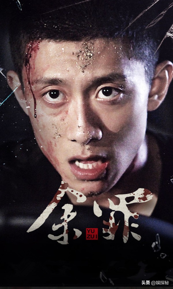 从童星到演技派张一山,从90后演技扛把子到如今无戏可拍