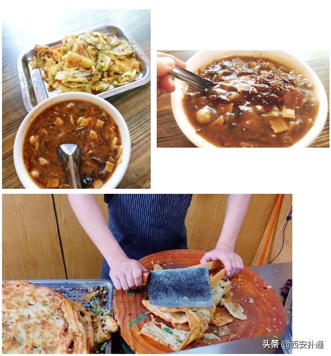 欢迎乘坐广州地铁4号线,欢迎搭乘西安地铁