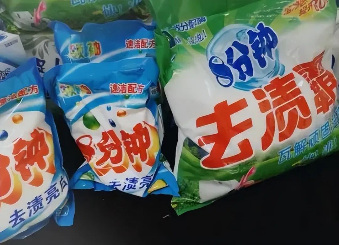 182万买手机靓号,诈骗13亿入狱,“万里大造林”的*相贵陈**,东山再起