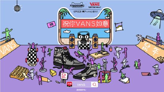 让人一听就很可惜的谐音梗文案,谐音梗冷笑话文案