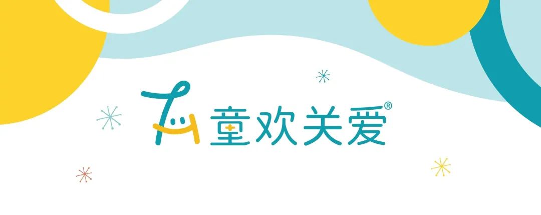一抢而空的“电解质水”，真的有那么神奇吗？