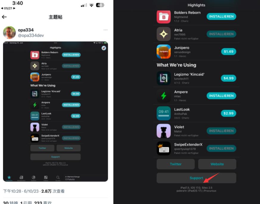 ios17.2不建议升级的ipad机型,ios17.3.1支持机型ipad