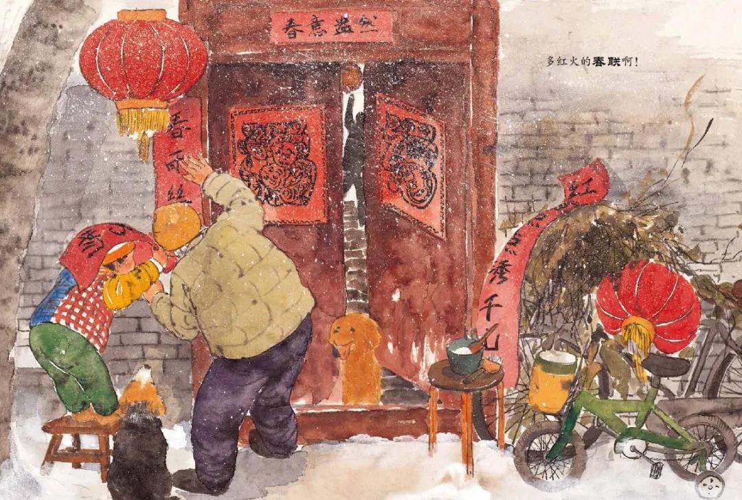 广场舞红红火火过大年,卓依婷红红火火过大年