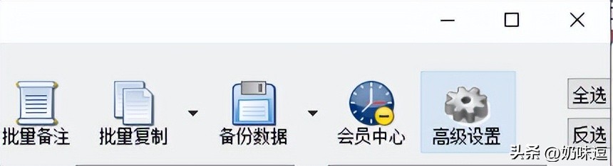 中通快递单号查询自动查询系统,中通快递已签收的单号