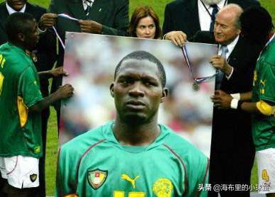 最近离世的足球巨星,死得最惨的10位足球球星