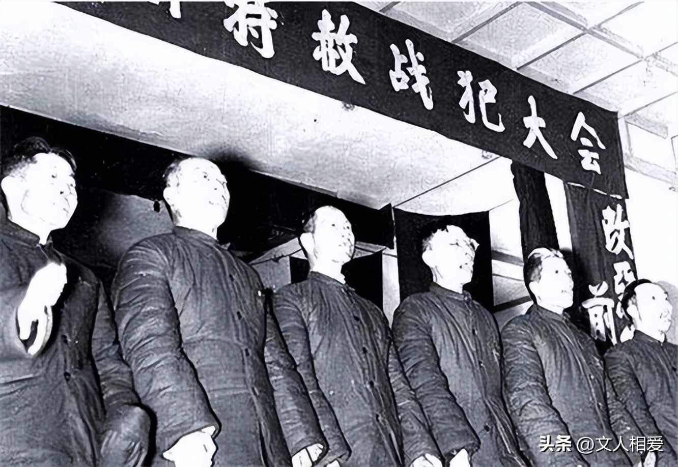 杜聿明和溥仪参观井冈山,溥仪参观井冈山