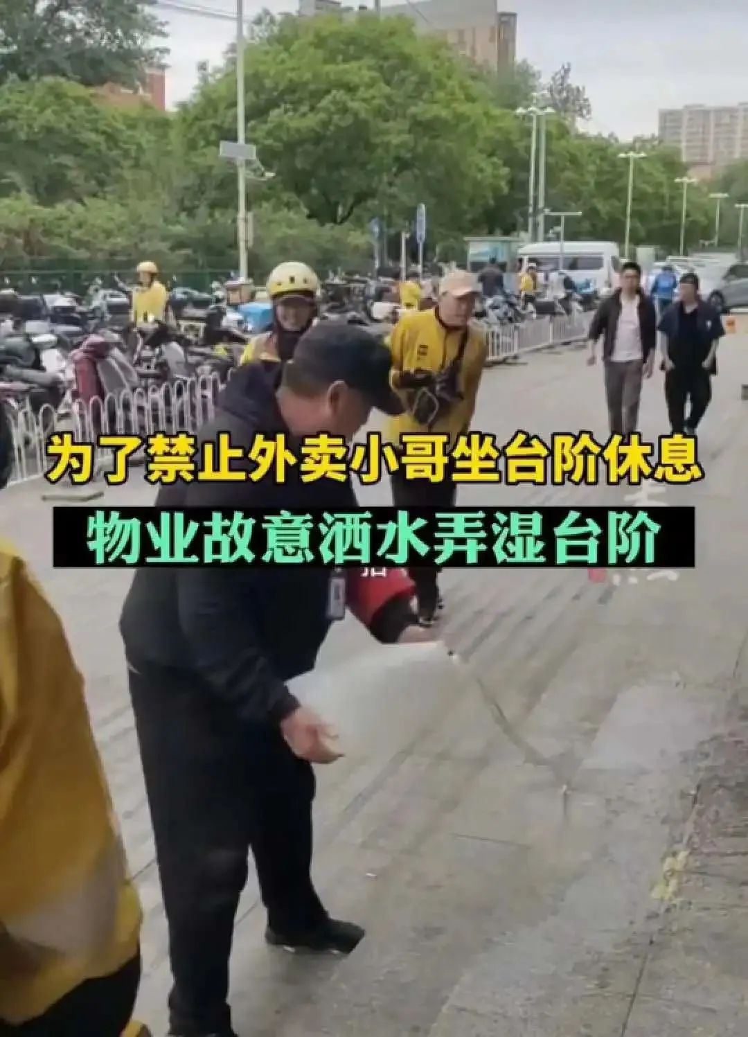 横店群演现状有多惨,实拍横店群演生活窘境