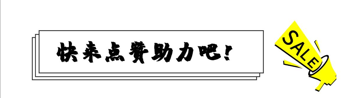 助力青少年足球比赛,圆满举办五人制足球比赛