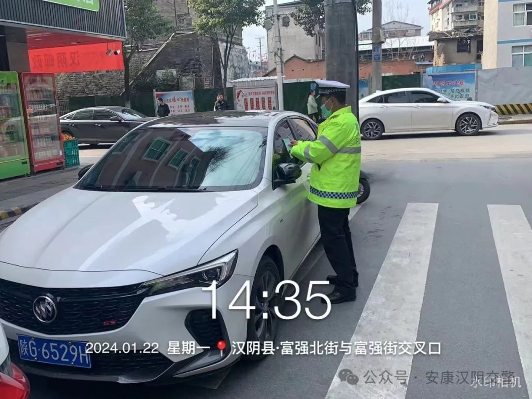 安康违停抓拍最新消息,安康市汉滨区禁止停车路段抓拍