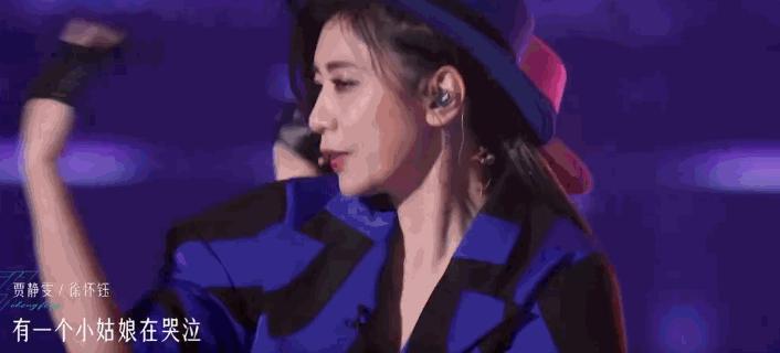 徐怀钰公演直拍,徐怀钰《乘风》