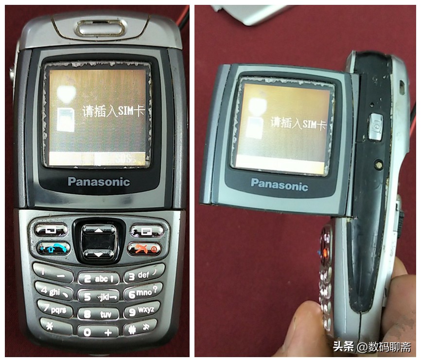 还记得那些年曾经用过的手机吗,松下经典手机
