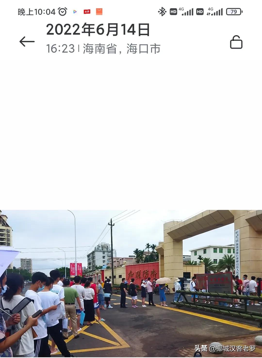 高考强基计划有哪些大学可以报考,高考强基综评提前批录取规则流程