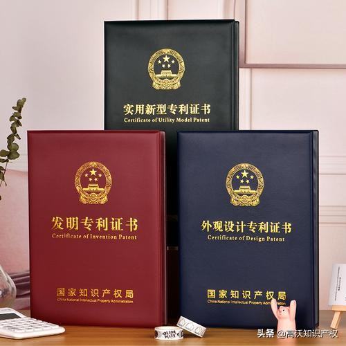 高沃专利证书拿到之后就可以高枕无忧了吗？小心专利无效宣告