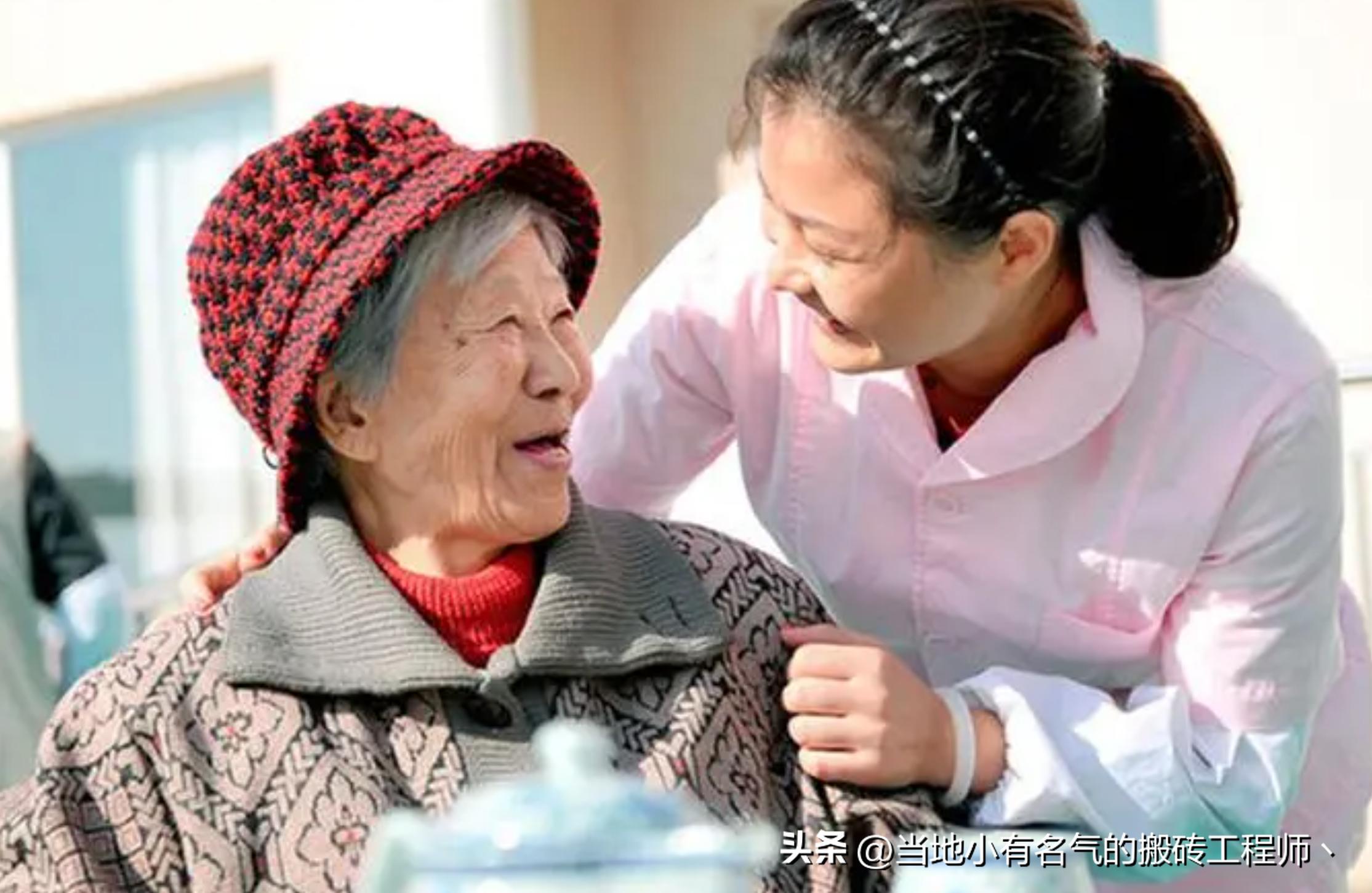 如果不生孩子老了真的很可怜吗,不生孩子老了真的特别悲惨吗