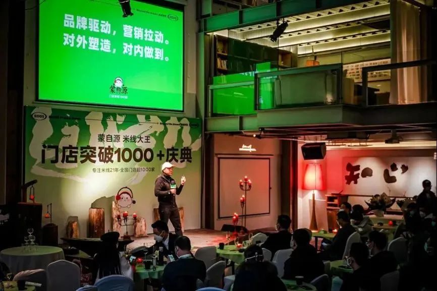 2023米其林餐厅杭州,杭州米其林2024