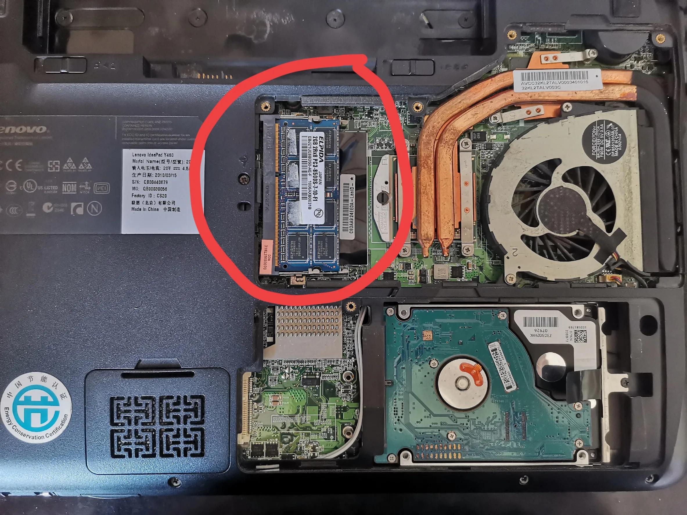 联想笔记本y460最大支持内存多大,联想y460换固态硬盘教程