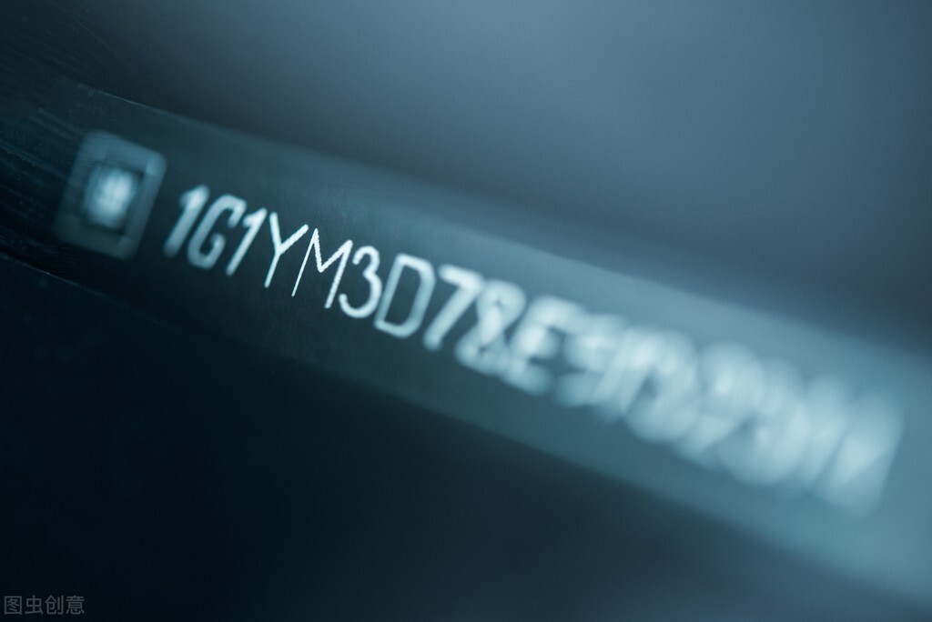 汽车vin码年份对照表,汽车vin码用什么软件查