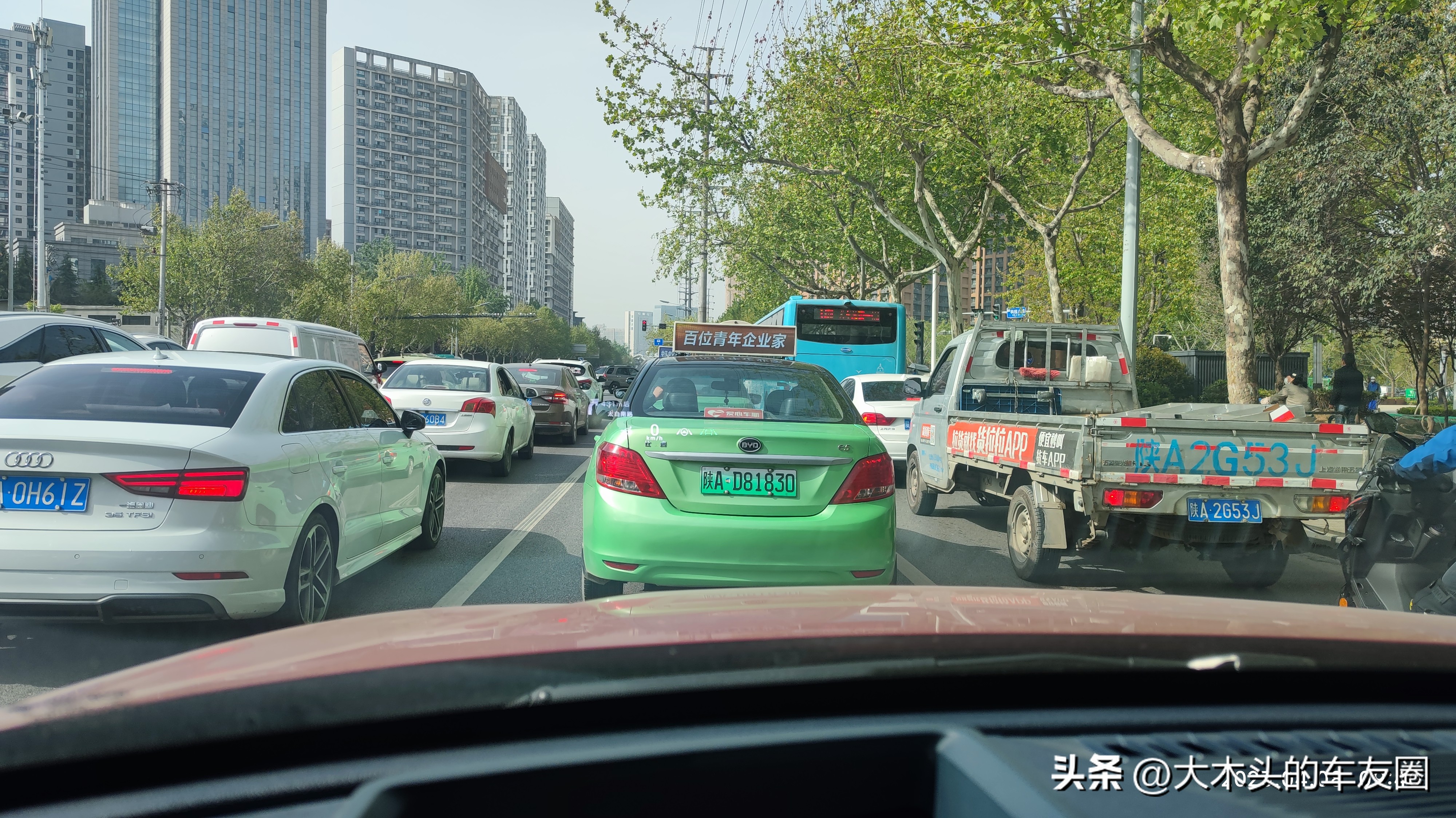 向往的旅程——与汉车友的春日秦岭小环线自驾之旅