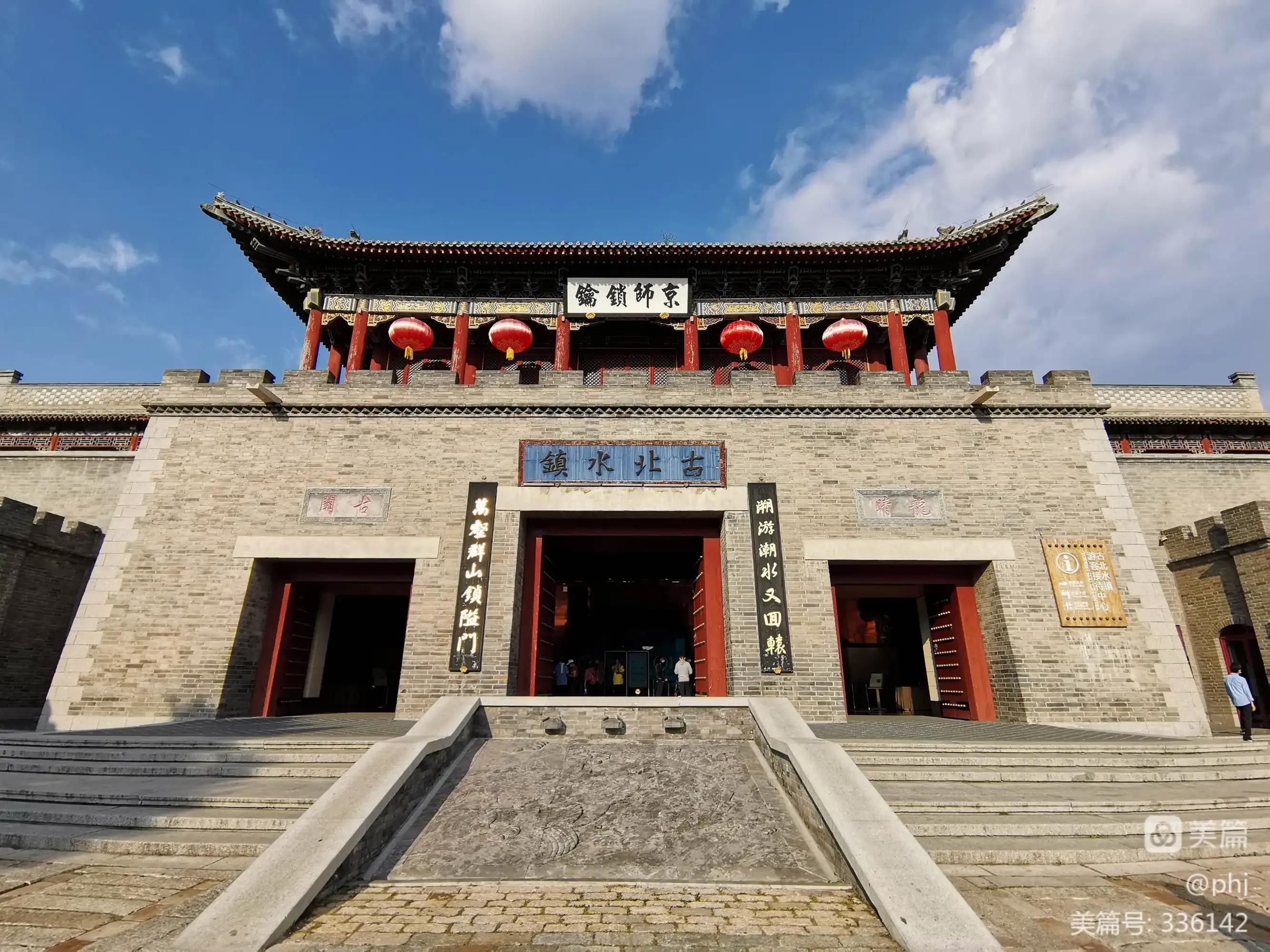 古北水镇60岁以上票价,古北水镇景区内住宿推荐