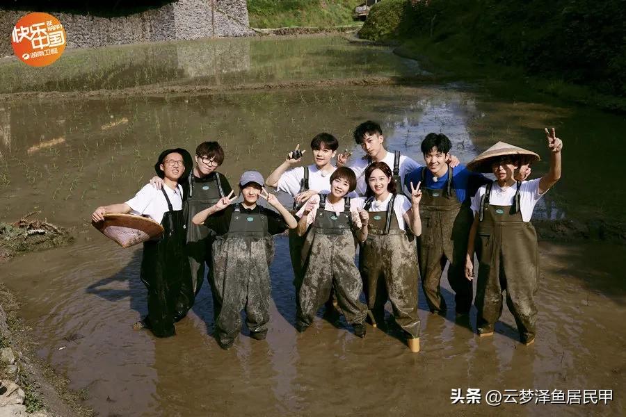 向往的生活第七季结束大合照,向往的生活不拍第8季了吗