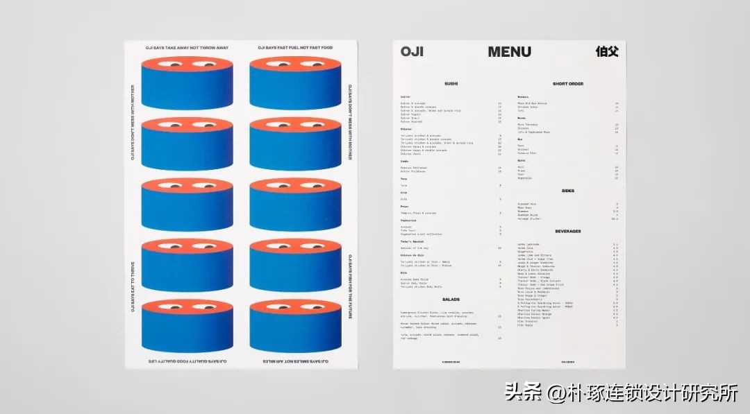如何让包装更有层次,优秀包装设计有美感更畅销