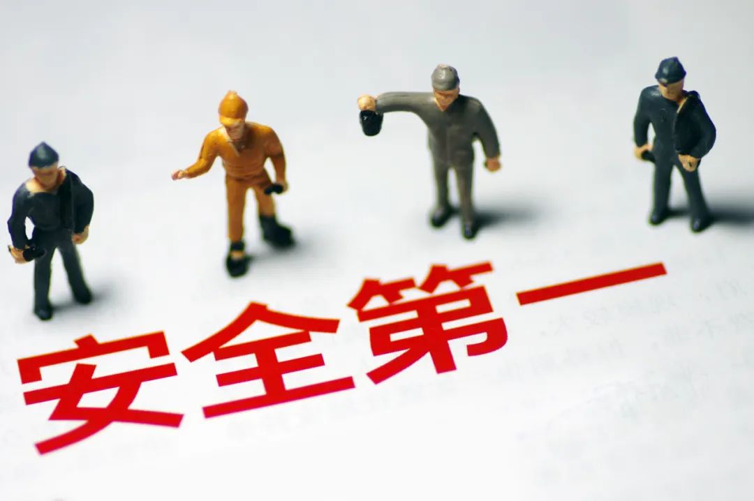 鍗庢鼎瀹夊叏浜嬫晠,鍗庢鼎缃湴瀹夊叏浜嬫晠