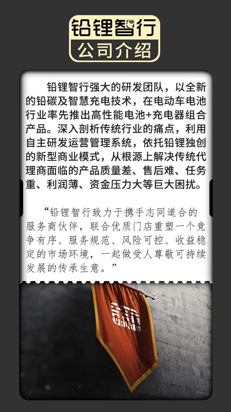 久新铅碳电池开封总代理,久新铅碳电池是哪个公司的