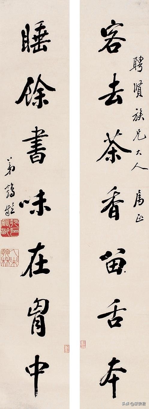 清代云南十大著名书家