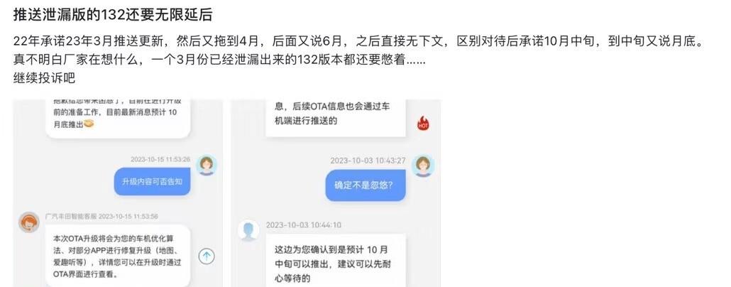 凯美瑞不值得购买的九个原因,凯美瑞降挡不积极