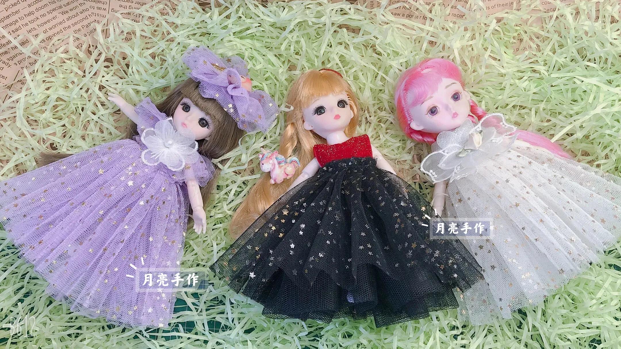 新手也会做娃衣#娃衣制作分享20220303～图文版