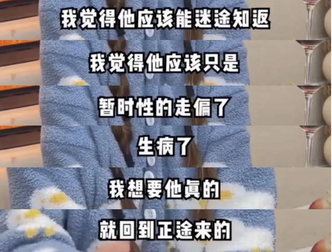 400人,她丈夫是出轨界天花板吧