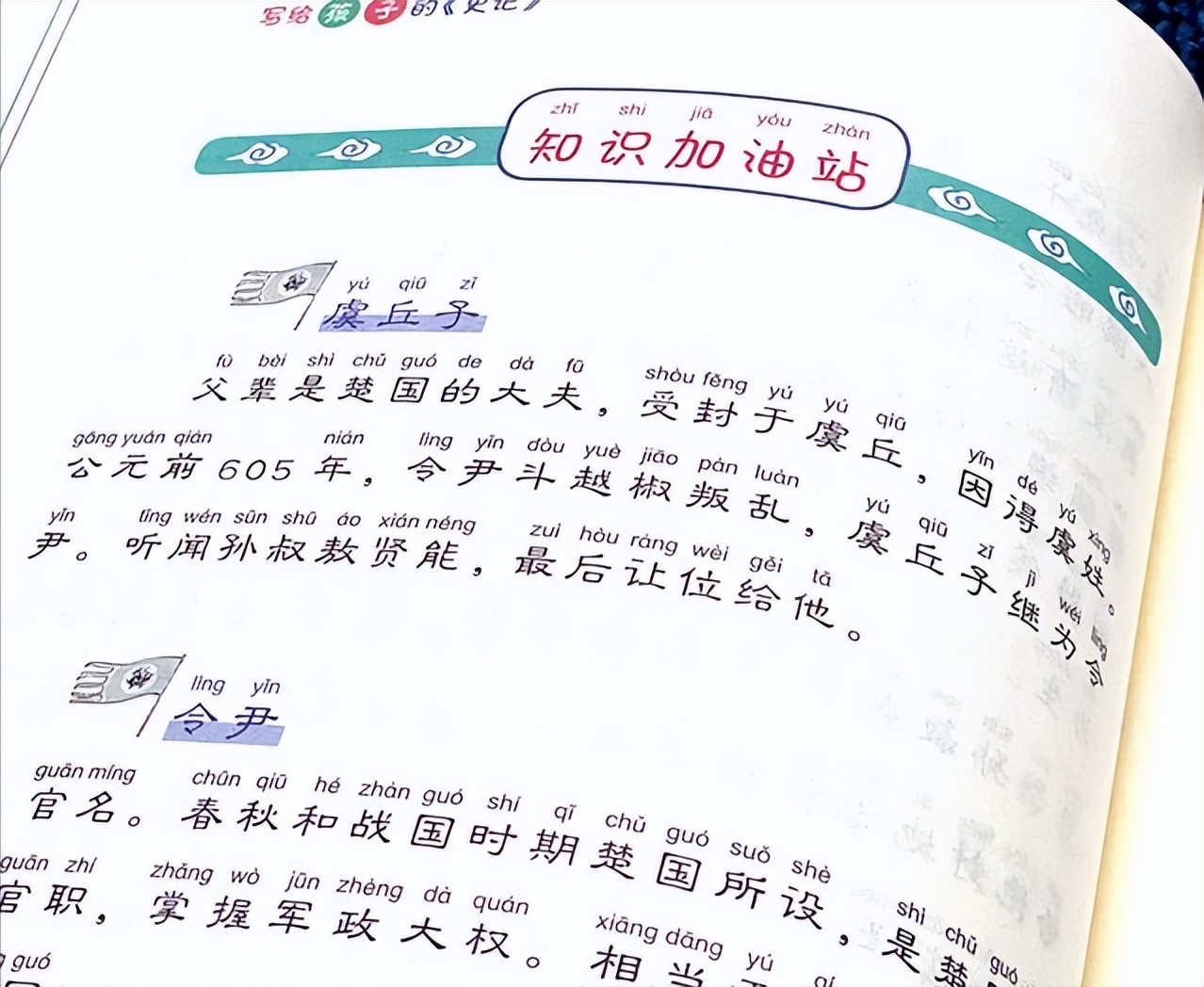 读什么书可以提高孩子的学习成绩,孩子学习差读什么书提高成绩